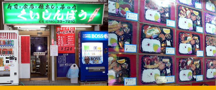 ���������͂��ꂵ���B