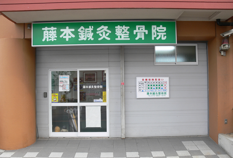 ���{�I�������@