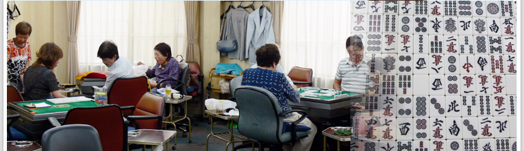 �ݑ���@�����N���u��