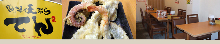 ���������͂��ꂵ���B